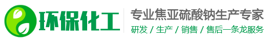 广东省中山市港口镇代员造总家用塑料制品股份有限公司,鄂尔多斯广东省中山市港口镇代员造总家用塑料制品股份有限公司